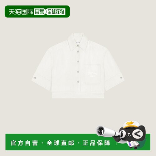 自营欧洲直邮Givenchy纪梵希 Cocoon女士米白色棉质短款牛仔衬衫