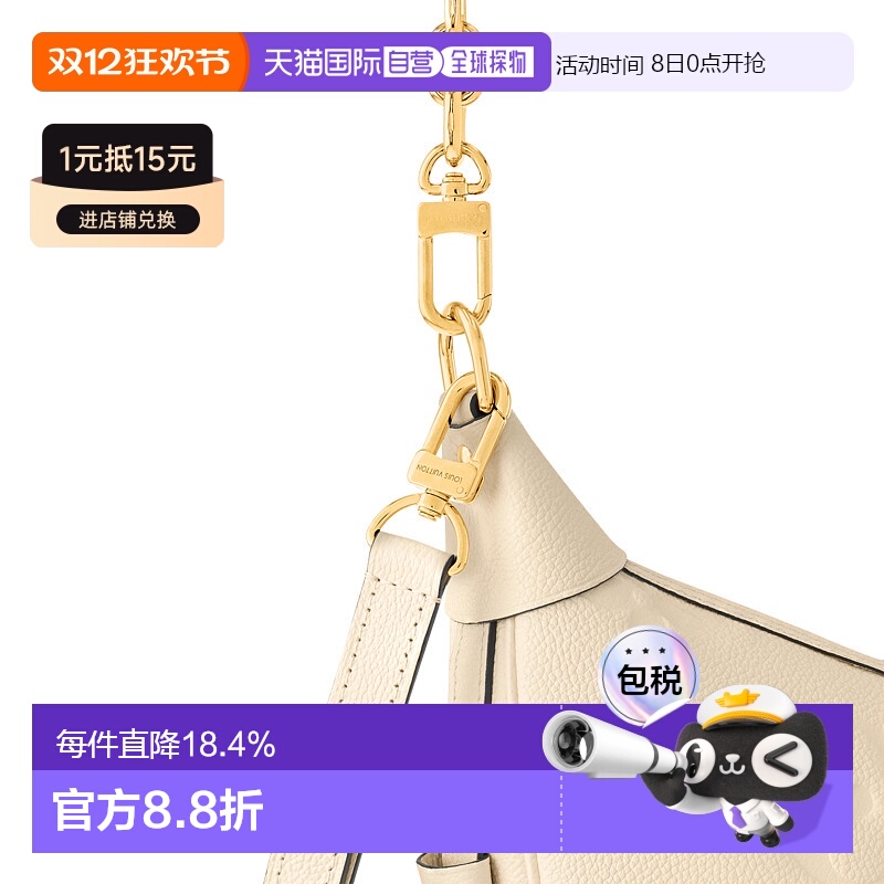 自营Louis Vuitton路易威登LV Loop系列女士Hobo包