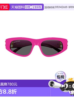 1h可退 香港直邮Balenciaga 巴黎世家 女士 猫眼框徽标太阳镜 BB0