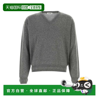 香港直邮JIL SANDER 男士针织衫 J21GP0224J13290【付后1h可退】