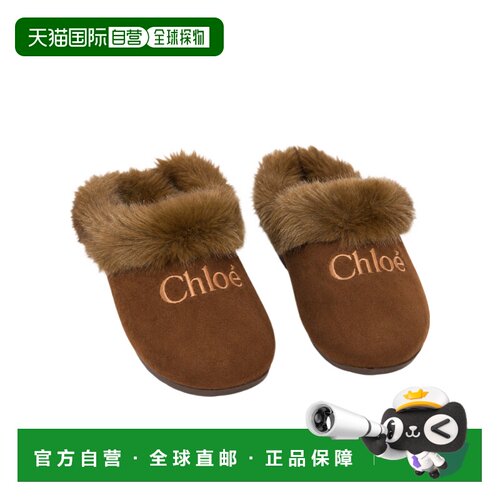香港直邮Chloe 字母拖鞋 C21333