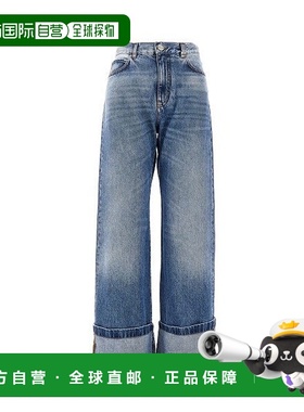 1h可退 香港直邮Pinko 品高 女士 WANDA 阔腿牛仔长裤 105541A2RP