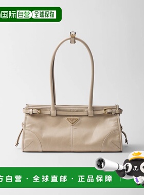 1h可退 欧洲直邮PRADA 普拉达 26春夏 1BA426_2CYR_F03MV_V_MOO