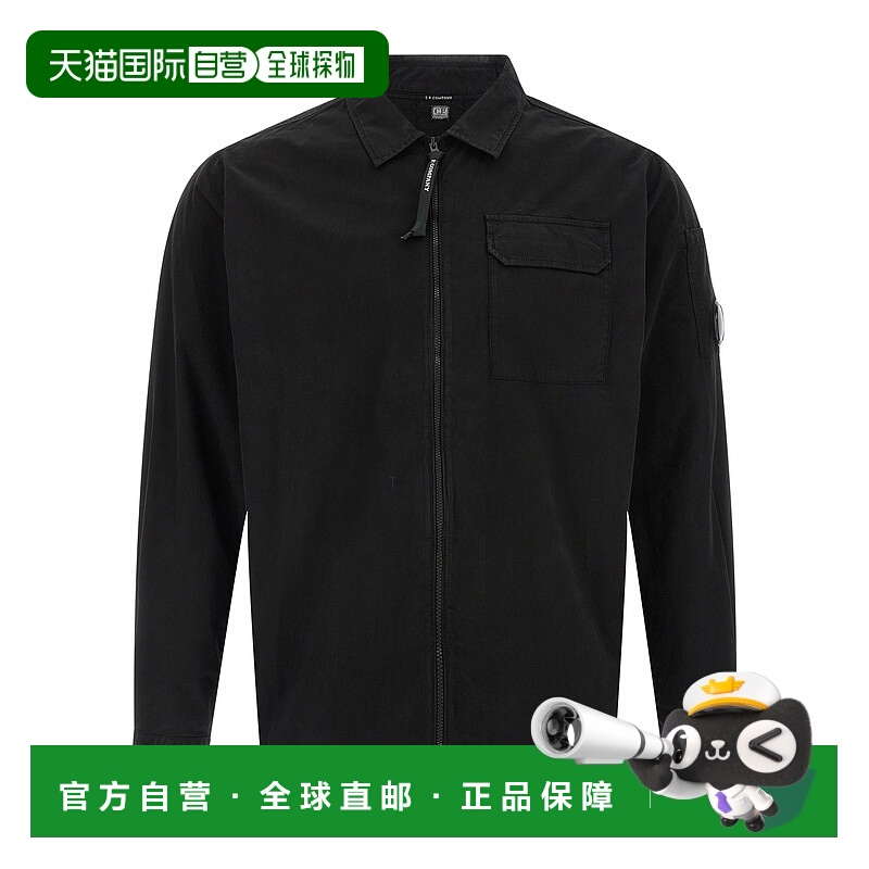1h可退 欧洲直邮c.p.company 男士 衬衫