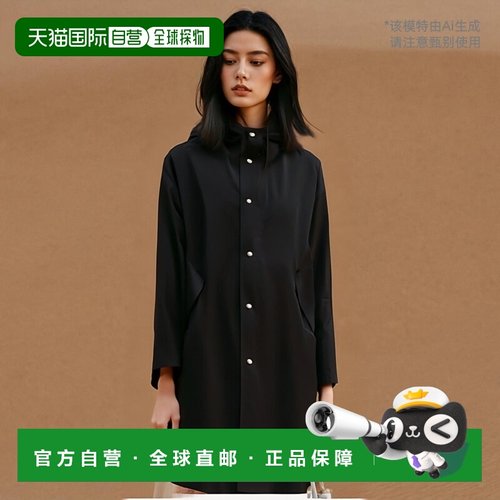 香港直邮Jil Sander logo印花大衣 J04AH0002-J45046