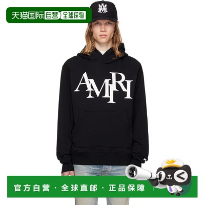 香港直邮AMIRI 男士 黑色 Staggered 连帽衫 AMJYHD1094卫衣