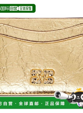 1h可退 香港直邮GANNI 甘尼 女士 金色 Bou Metallic 卡包 B3010