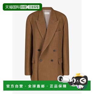 1h可退 香港直邮Dries Van Noten 德赖斯 范诺顿 男士 00720 BISH