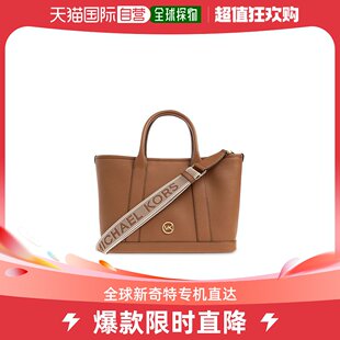 Michael 香港直邮Michael 女士Michael Luisa Kors 购物袋