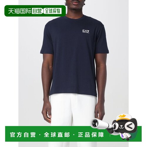香港直邮EA7 男士T恤 7M000567AF10375MB149 SS2026 蓝色 7M00056