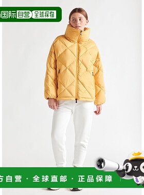 自营欧洲直邮Pyrenex Adele 女士大款羽绒服 黄色环绕式领口外套