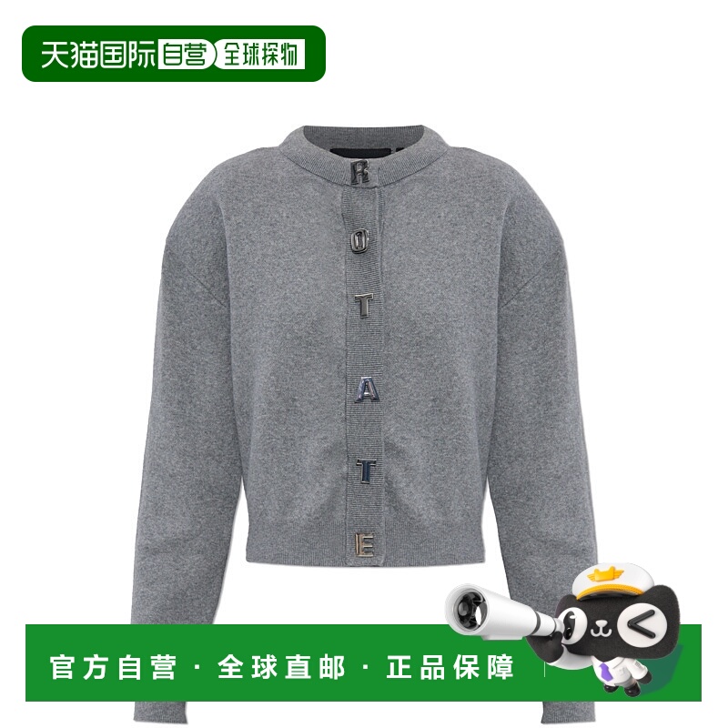 欧洲直邮rotate 女士 针织衫