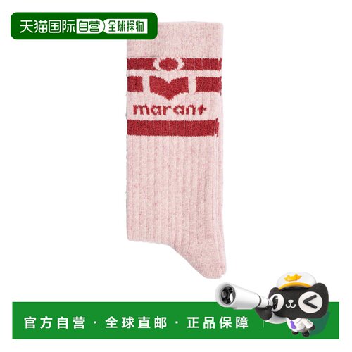 Isabel Marant 针织袜子 CT095JFA-D3C05A 【付后1h可退】
