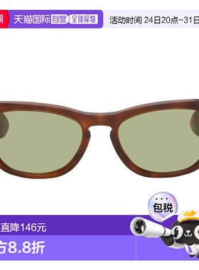 1h可退 香港直邮Marni 玛尼 男士 棕色 RETROSUPERFUTURE 联名 Za