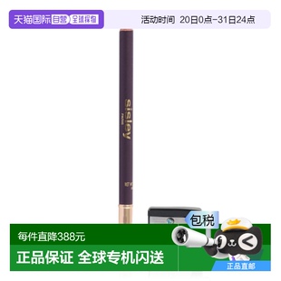 歐洲直郵Sisley希思黎眼線筆1.2g防水持久不暈染溫和精致不脫色正