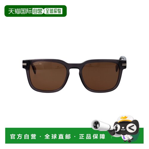 香港直邮LACOSTE 男士太阳镜 L6065S35 SS2026 棕【付后1h可退】