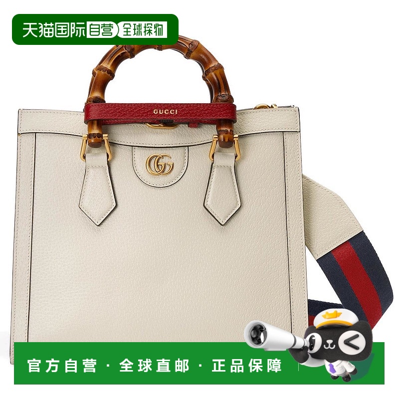 欧洲直邮GUCCI 古驰 25春夏 702721 U3ZDT 9244 女士 手提包 GUCC
