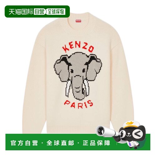 1h可退 香港直邮24SS 长袖毛衣 Men