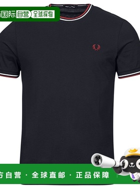 欧洲直邮Fred Perry 男士 TWIN TIPPED T-SHIRT 短袖T恤 海蓝色