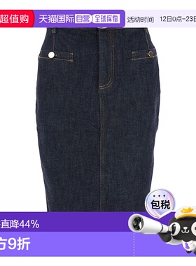 1h可退 香港直邮Self-Portrait 女士 靛蓝色牛仔中长半身裙 PF258