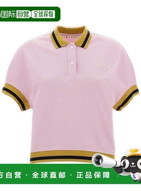 1h可退 香港直邮Marni 短袖POLO衫 THJE0389LSUTC599