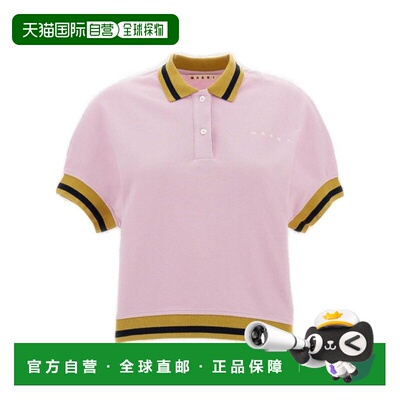1h可退 香港直邮Marni 短袖POLO衫 THJE0389LSUTC599