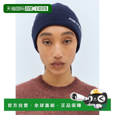 1h可退 香港直邮Acne Studios 艾克妮 女士 徽标刺绣无檐便帽 C40