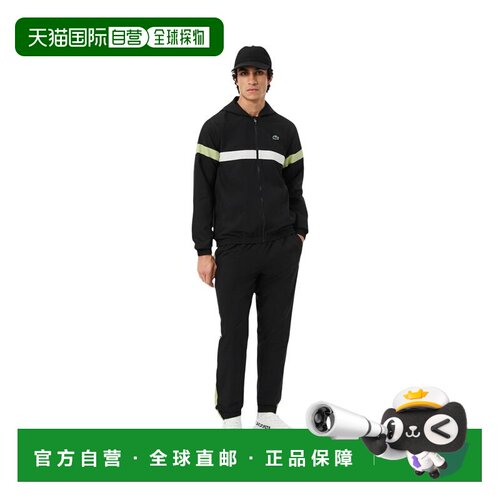 香港直邮LACOSTE 男士运动套装 WH0219258 SS2026 【付后1h可退】