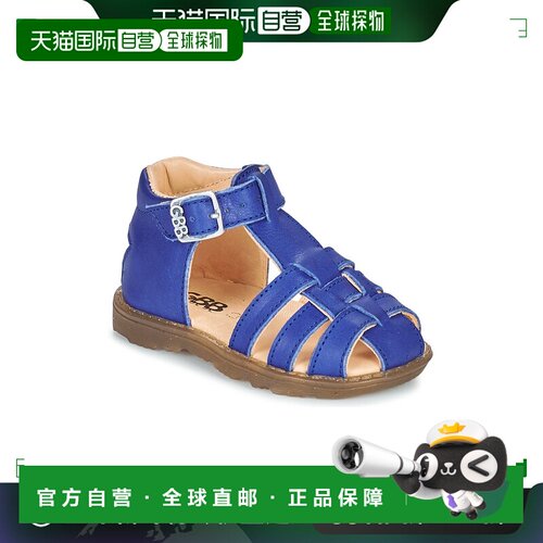 欧洲直邮GBB 男童 凉鞋 ERNESTO拖鞋