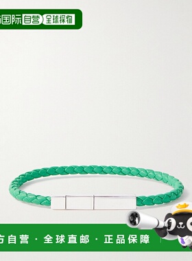 1h可退 香港直邮Bottega Veneta 葆蝶家 男士 编制手链 732416V50