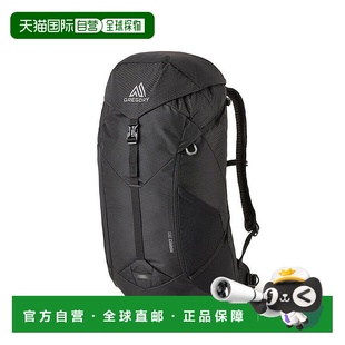 自营欧洲直邮GREGORY格里高利 Arrio30L 登山徒步背包 户外男女通