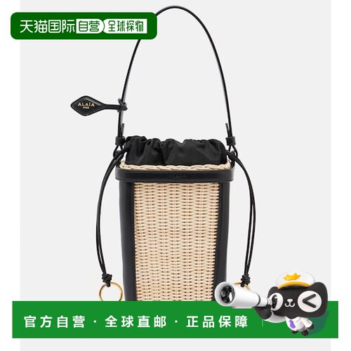 香港直邮alaia 女士 小号柳编皮革水桶包 beige米色 舒适时尚