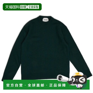 Sander 圆领毛衣 吉尔 男士 J21GP0002J14603 桑达 香港直邮Jil