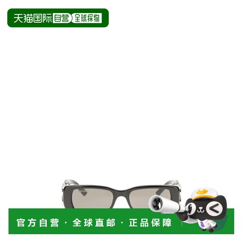 1h可退 香港直邮Balenciaga 巴黎世家 女士 DYNASTY RECT 0096S