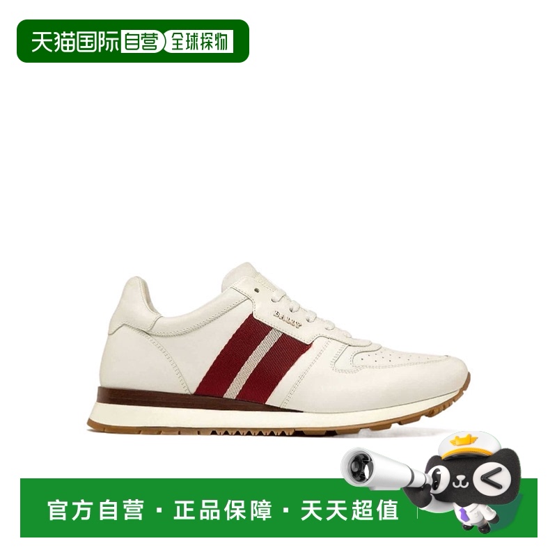 香港直邮Bally 系带式专业运动鞋 ASTEL 517 6231539巴利牛皮