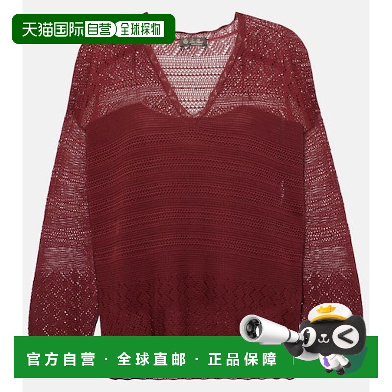1h可退 香港直邮Loro Piana 诺悠翩雅 女士 Molokai 棉质毛衣