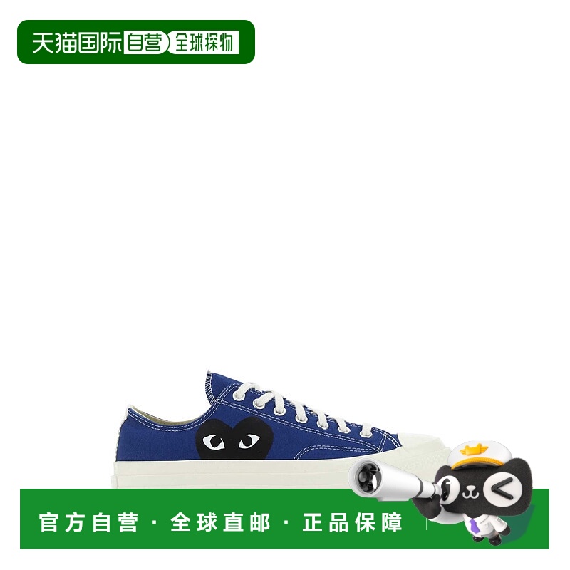 1h可退 欧洲直邮COMME DES GARCONS女鞋休闲鞋P1K121BLUE通勤