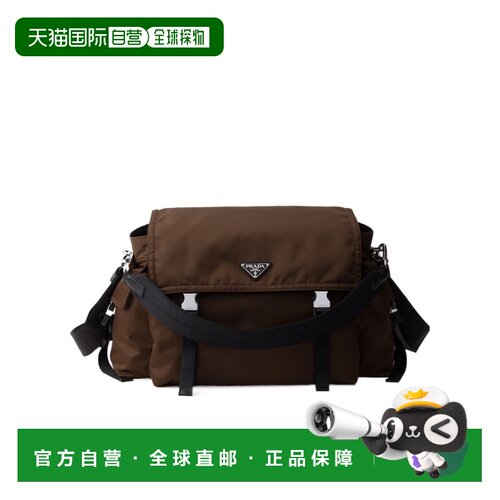 香港直邮Prada 翻盖单肩包 2VD0822DW3VOOO手提包 【付后1h可退】