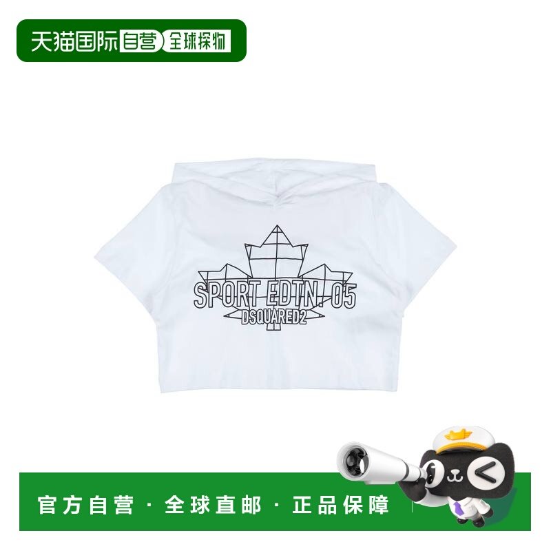 1h可退 香港直邮Dsquared2 二次方 女童 T恤童装 white白色 舒适,童装/婴儿装/亲子装,T恤,淘宝优惠券,粉丝福利购,淘宝优惠卷