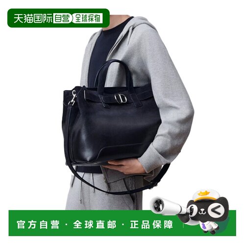 香港直邮CHRISTIAN DIOR 男士手提包 1LLSH335WAIH5支付后1h可退