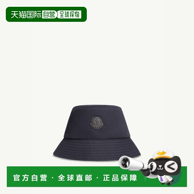 1h可退 欧洲直邮MONCLER 盟可睐 26春夏 K20913B00024M7757P77 男