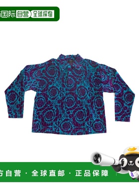 香港直邮Versace 徽标Polo衫 10069461A04936长袖范思哲男装