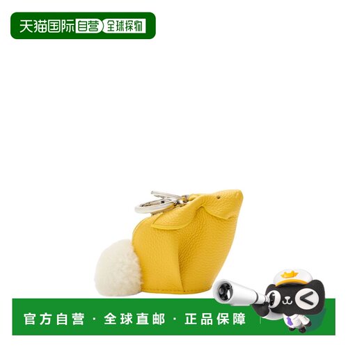 1h可退 香港直邮LOEWE 女士钥匙扣 C880T40X048100 SS2026 黄色 