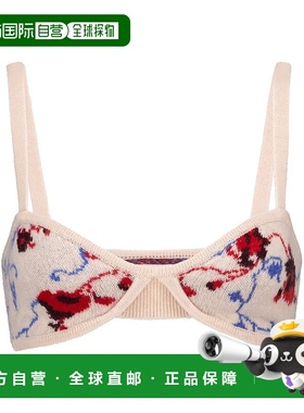 1h可退 香港直邮KHAITE 女士 Eda 嵌花羊绒比基尼内衣 white白色