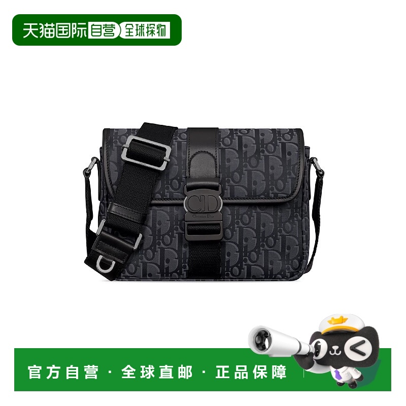 1h可退 欧洲直邮DIOR 迪奥 25秋冬 1DTPO451DOL_H03E 男士 单肩包