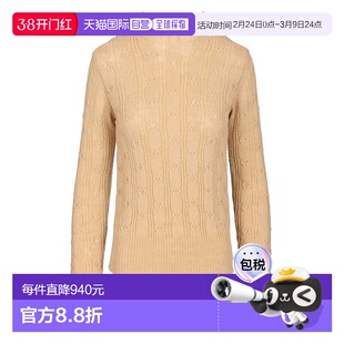 1h可退 香港直邮Dries Van Noten 德赖斯 范诺顿 女士 高領針織套