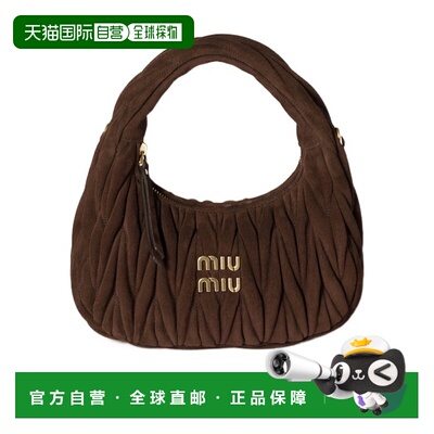 香港直邮Miu Miu 拉链单肩包 5BC125AB7OVOOY手提包