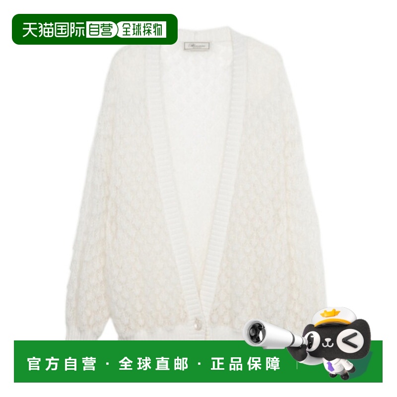 香港直邮Blumarine 长袖针织衫 2M644A
