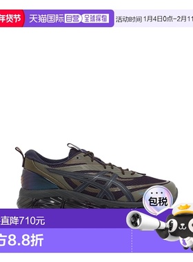 1h可退 香港直邮Asics 亚瑟士 男士 GEL-QUANTUM 360 VIII UTILIT