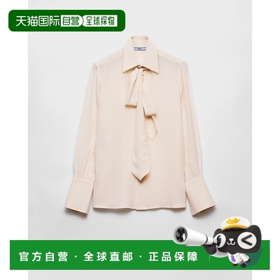 自营欧洲直邮Prada普拉达 女士象牙白桑蚕丝经典领长袖衬衫
